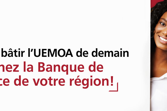 Rejoignez la BOAD1